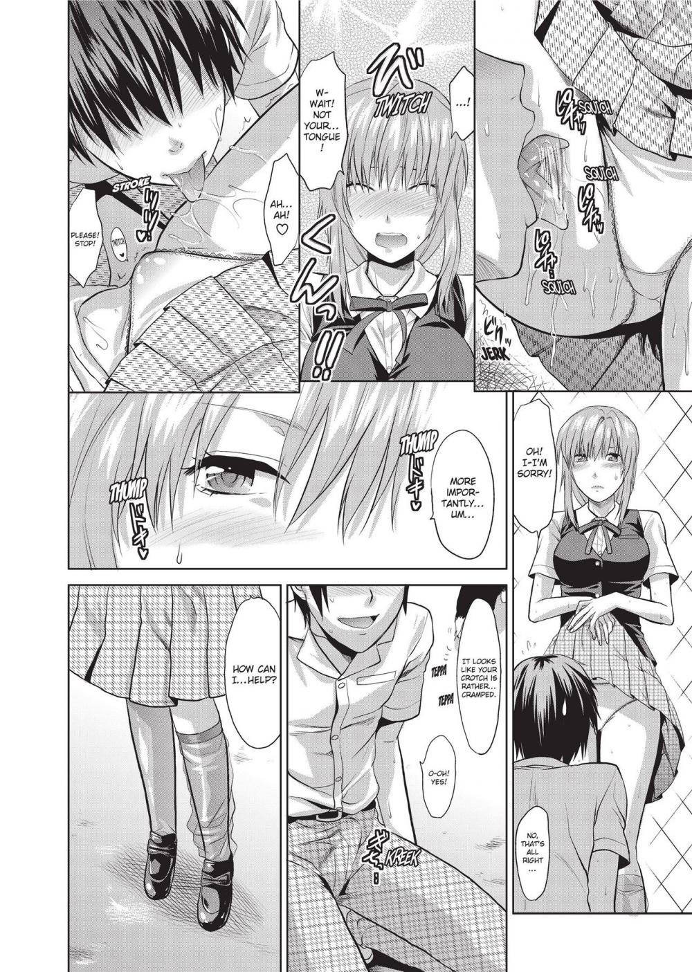 Hentai Manga Comic-One Kore - Sweet Sister Selection-Chapter 5-12